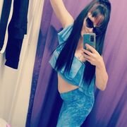  ,   Lana, 40 ,   ,   , c , 