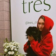  , Maria
