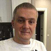 ���������� �����������, ���� ������� �����, 39 ���, ������������ ��� ������, ����� � ���������, c�������� ���������, ���������