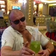 ���������� ������, ���� ������� ���������, 44 ����, ������������ ��� ������, ����� � ���������