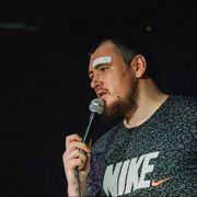 ���������� ������������, ���� ������� ���������, 32 ����, ������������ ��� ����� � ���������, c�������� ���������