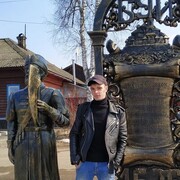 ���������� ��������, ���� ������� ����, 38 ���, ������������ ��� ������, ����� � ���������