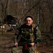 ���������� ��������, ���� ������� ��������, 32 ����, ������������ ��� ������, ����� � ���������