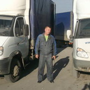 ���������� ������-��-����, ���� ������� �������, 45 ���, ������������ ��� ������