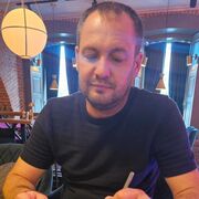 ���������� ����-�����, ������� ������, 41