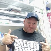 ���������� ������, ���� ������� Russ, 41 ���, ������������ ��� ������, ����� � ���������, c�������� ���������