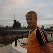 ���������� �������, ���� ������� ������, 39 ���, ������������ ��� ������