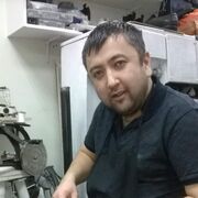 ���������� ������, ���� ������� ���, 42 ����, ������������ ��� ������, ���������