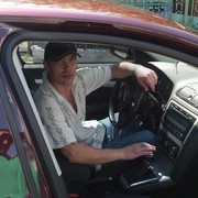 ���������� ������, ���� ������� �������, 45 ���, ������������ ��� ������, ����� � ���������, c�������� ���������