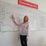 ,   , 48 ,   ,   