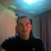 ���������� �������, ���� ������� �����, 43 ����, ������������ ��� ������, ���������