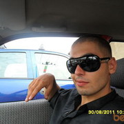 ���������� �������, ���� ������� Armen, 36 ���, ������������ ��� ������, ����� � ���������, c�������� ���������