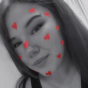  , Galya