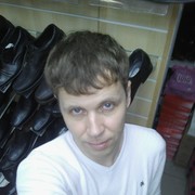 ���������� �������, ���� ������� �������, 40 ���, ������������ ��� ������, ����� � ���������, c�������� ���������