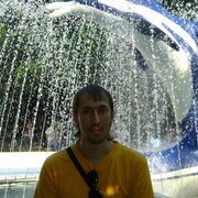 ���������� �����������, ���� ������� �����, 43 ����, ������������ ��� ����� � ���������, c�������� ���������