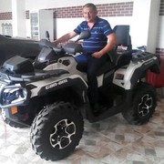 ���������� ����, ���� ������� Rooska, 47 ���, ������������ ��� ������