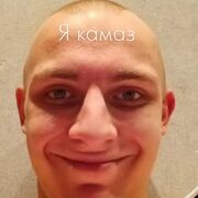 ,  , 21
