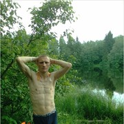  -,   , 45 ,  