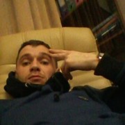 ���������� ����, ���� ������� Slavo, 37 ���, ������������ ��� ������, ����� � ���������, c�������� ���������