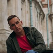 ���������� ������, ���� ������� �����, 29 ���, ������������ ��� ������