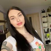 ���������� �����, ���