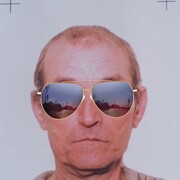 ���������� �����, ���� ������� ���������, 52 ����, ������������ ��� ���������