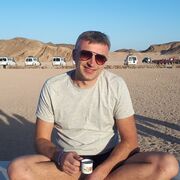 ���������� �����, ���� ������� �����, 44 ����, ������������ ��� ������, ����� � ���������, c�������� ���������