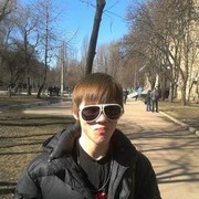 ���������� ������ ���, ���� ������� ����, 31 ���, ������������ ��� ������