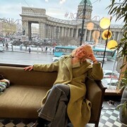 ���������� �����-���������, ���� ������� ������, 46 ���, ������������ ��� c�������� ���������