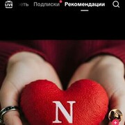  ,  Niqu, 33