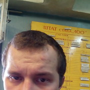 ���������� ��������, ���� ������� �������, 37 ���, ������������ ��� ���������