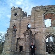 ���������� �������, ���� ������� ����, 61 ���, ������������ ��� ������