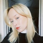 ���������� �����, �����