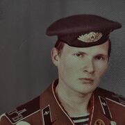  ,   , 64 ,   c 