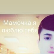 ���������� �������, ���� ������� �����, 26 ���, ������������ ��� ������, ����� � ���������