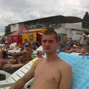 ���������� �����, ���� ������� ����, 32 ����, ������������ ��� ������