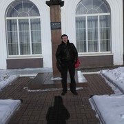 ���������� ��������-��-������, ���� ������� ������, 43 ����, ������������ ��� ����� � ���������, c�������� ���������