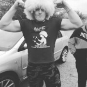 ���������� ����������, ���� ������� ����, 38 ���, ������������ ��� ������, ����� � ���������, c�������� ���������