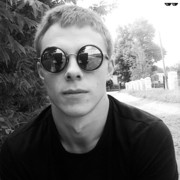 ���������� ���������, ���� ������� ������, 29 ���, ������������ 