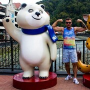 ���������� ������, ���� ������� �����, 45 ���, ������������ ��� ����� � ���������, c�������� ���������