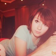 ���������� ������, ���� ������� ����, 30 ���, ������������ ��� ������, ����� � ���������, c�������� ���������