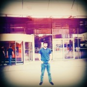 ���������� �����������, ���� ������� �����, 29 ���, ������������ ��� ����� � ���������, c�������� ���������