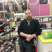 ���������� ��������, ���� ������� �����, 38 ���, ������������ ��� ������, ����� � ���������, c�������� ���������