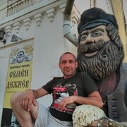   ,   , 47 ,     , c 
