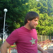 ���������� �����, ���� ������� �����, 39 ���, ������������ ��� ������, ����� � ���������, c�������� ���������