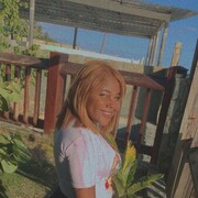 ���������� ������, ���� ������� Charina, 30 ���, ������������ ��� ������, ����� � ���������