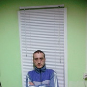 ���������� ��������, ���� ������� �������, 42 ����, ������������ ��� ����� � ���������, c�������� ���������