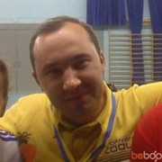  Djursholm,  Sven, 45