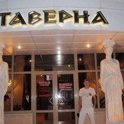 ���������� ������, ���� ������� Denis, 40 ���, ������������ ��� ������