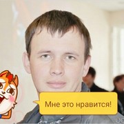 ���������� ��������, ������� Kot, 39